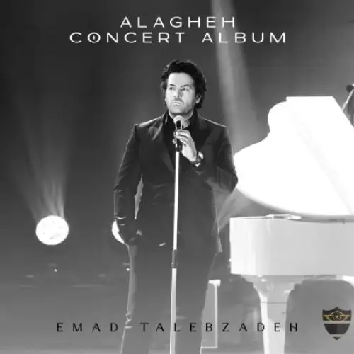 Ghadam Zadam